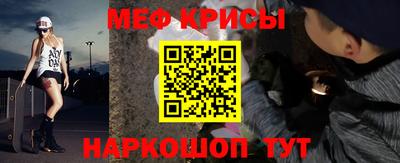 jwh Бугуруслан