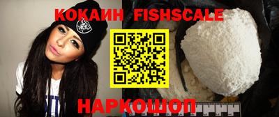 jwh Бугуруслан