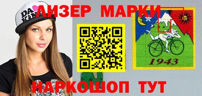 jwh Бугуруслан