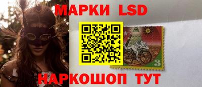 бошки Славгород