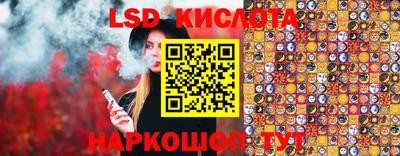 jwh Бугуруслан
