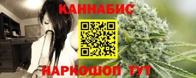 jwh Бугуруслан