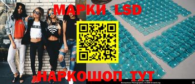 кристаллы Будённовск