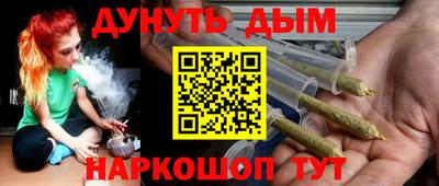 jwh Бугуруслан