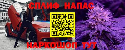 jwh Бугуруслан