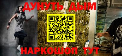 jwh Бугуруслан