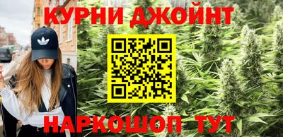 кристаллы Будённовск