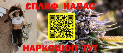 jwh Бугуруслан