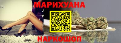 Альфа ПВП Бузулук