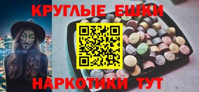 Альфа ПВП Бузулук
