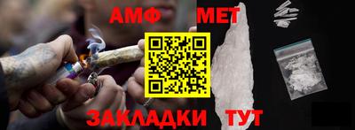 jwh Бугуруслан