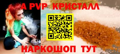 jwh Бугуруслан
