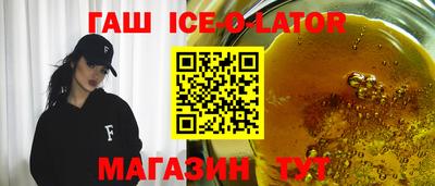 jwh Бугуруслан