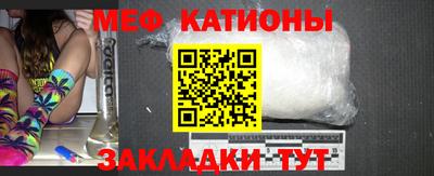 кристаллы Будённовск