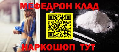 jwh Бугуруслан