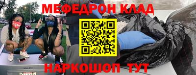 Альфа ПВП Бузулук