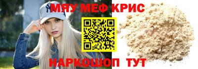 Альфа ПВП Бузулук